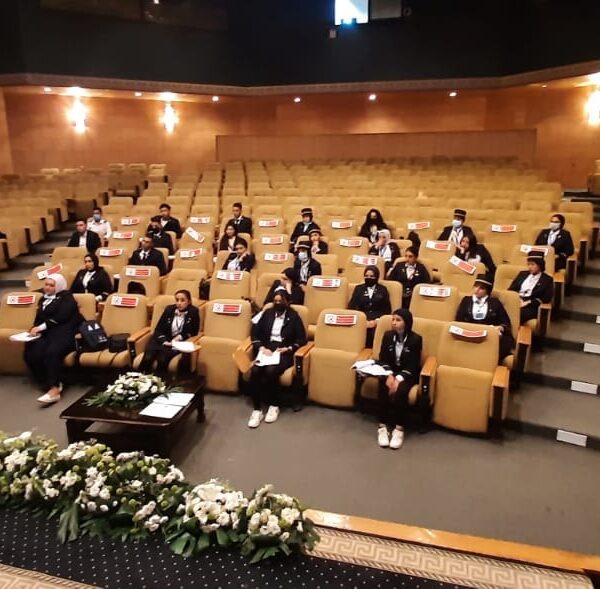 الاكاديمية الدولية