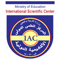 الاكاديمية الدولية IAC